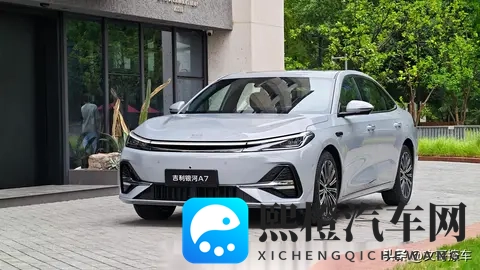 得B级车者天下！9月B级车销量，秦L丢冠，雅阁第8，阿维塔06第23-1