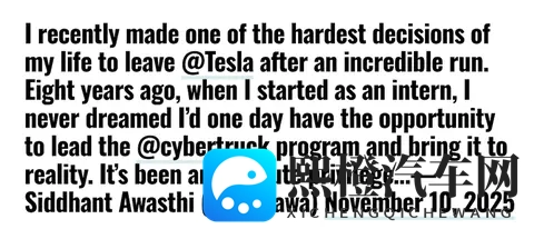 特斯拉Model Y_3负责人双双出走，年内已有13大高管离职-1