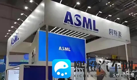 重磅转机荷兰决定归还安世半导体控制权全球汽车芯片危机迎来曙光-1