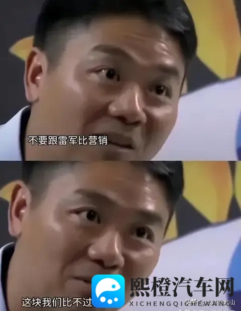 刘强东卖车了！ 99秒换电+500续航，这车只要5万？-2