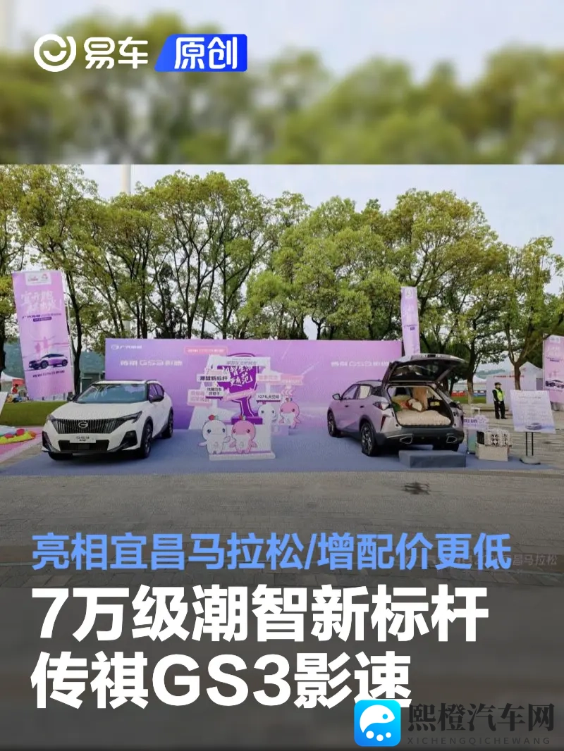 免费看黄软件:免费视频观看,无需付费解锁-1