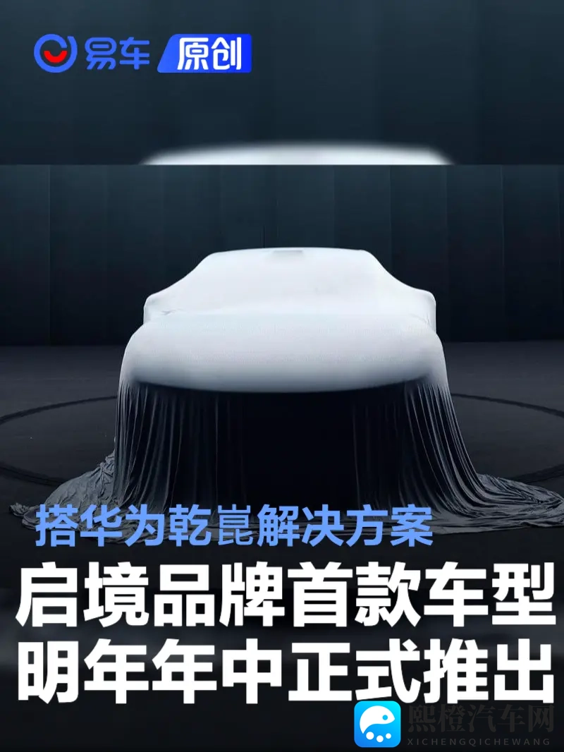 红桃国精产品二三三区：探寻红桃国精产品，揭秘二三三区域奥秘-1