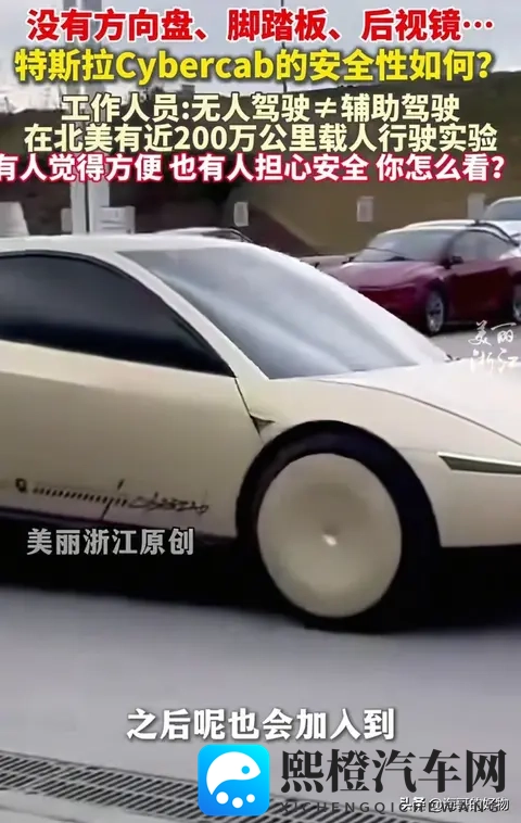 p站probrun官网:汽车未来趋势揭秘,科技盛宴等你来!-2