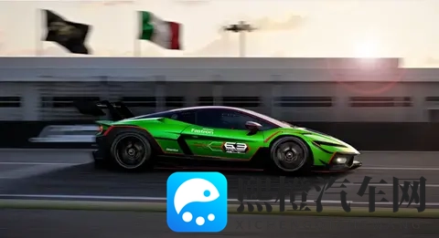 兰博基尼Temerario Super Trofeo赛车设计概念图 计划2027年登陆-1