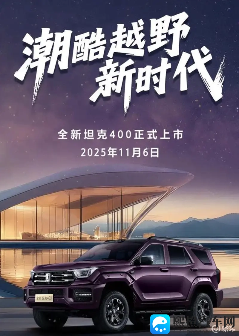 黄色APP大全:汽车革命:智能驾驶,绿色出行新篇章-2