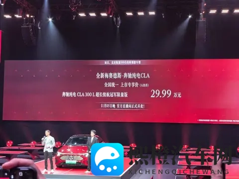 东京热成人app免费：免费资源潮来袭，行业创新新动向-2