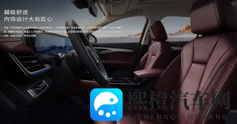 燃油车反击战!昂科威Plus凭啥月销过万-3