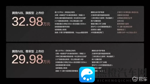 按摩师玩弄贵妇:贵妇按摩时,技师轻抚其身-1