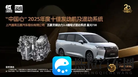 从架构到底盘：五菱星光730如何把工程预算花在刀刃上-1