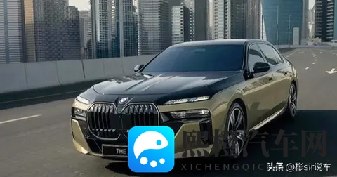 静音再进化！2026款宝马7系标配夹层玻璃，配置有增有减？-3