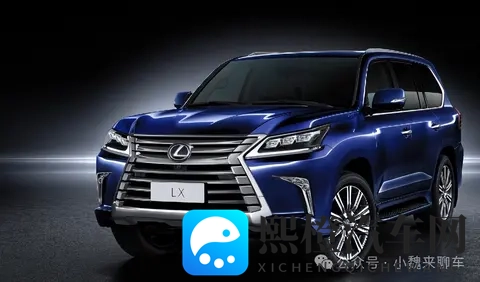 如果雷克萨斯国产化你会买吗？为什么？-2