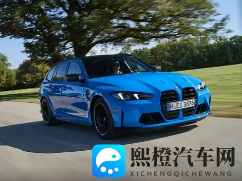 宝马M3旅行版正式上市，搭载30升直列六缸发动机，加速36秒-1
