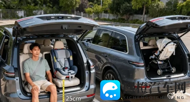 性视界：汽车设计新视角：性别差异下的独特魅力与人性化革命-1