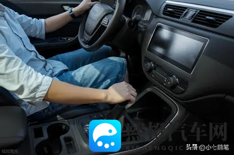 D挡派 vs N挡派！等红绿灯谁才是赢家？-3