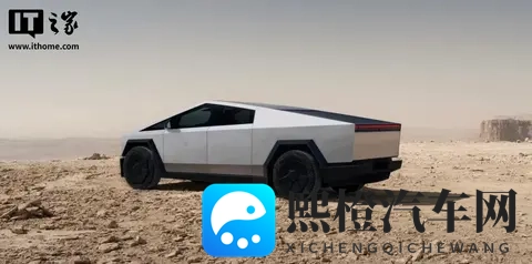 特斯拉 Cybertruck 项目负责人离职,电动皮卡市场表现不佳-1