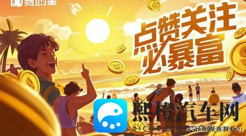 比亚迪跌落神坛?44万辆月销仍失冠,背后暗藏三大危机!-2