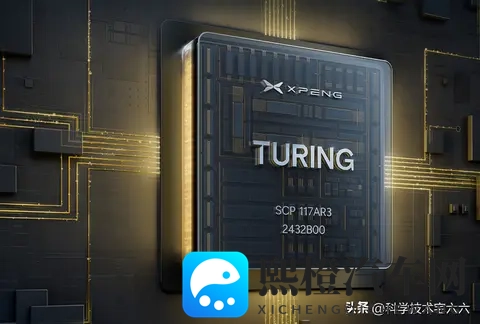 35万起步!小鹏X9增程版上市,15T增程器+633kWh大电池!-3