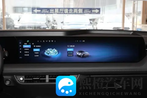 重塑格局，动力为王：2025款福特蒙迪欧20T豪华型深度导购-1