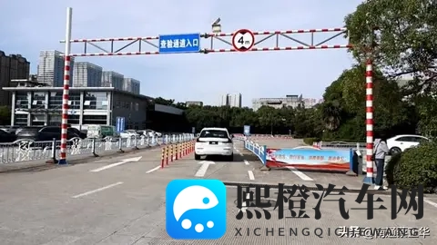 11月1日起推行 国产小客车新车上牌足不出户就能办-2