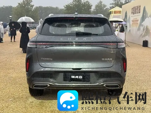 两种外观一种动力，全新奇瑞瑞虎8开启预售1059万元起-1