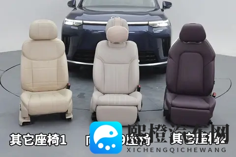 25万级SUV座椅暴力拆解，“剖开”看真面目！-1