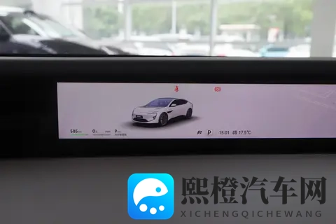 阿维塔12全新升级   十二项同级别尊享   标配华为四激光雷达  这车如何？-3