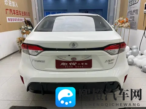 永久区域网名紧急通知中:紧急处理:永久区域网名变更通告-2