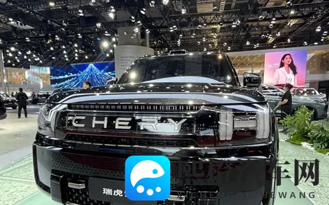 奇瑞"设计师疯了"?新车曝光,网友:这还是瑞虎吗?-3