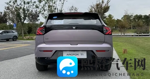 一辆让你忘记算电量的小车:极狐T1续航究竟怎么样?-3