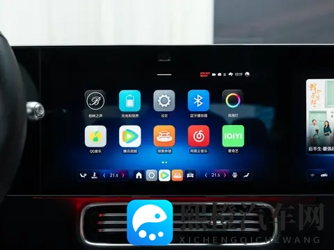 纯电续航866km+AMG套件，奔驰新款纯电车来了，这设计你打几分？-1