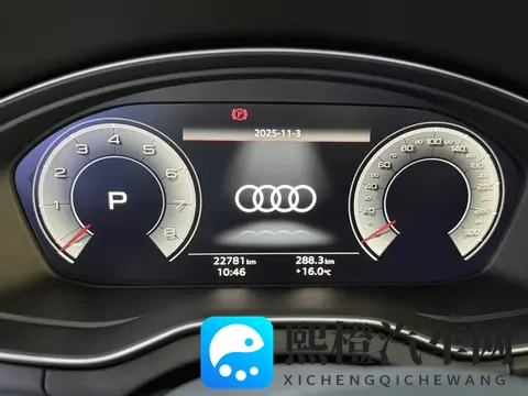 准新奥迪Q5L:25万多开走,家用代步还香吗?-2