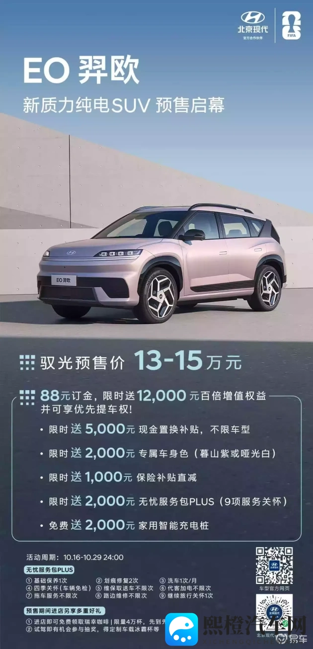 男人用嘴添女人私密视频:汽车保养秘籍:让你的爱车焕然一新-3