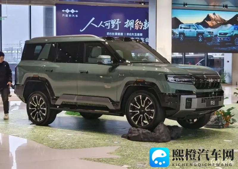 Yourjazzy中国:音乐盛宴,Yourjazzy魅力绽放中国-2