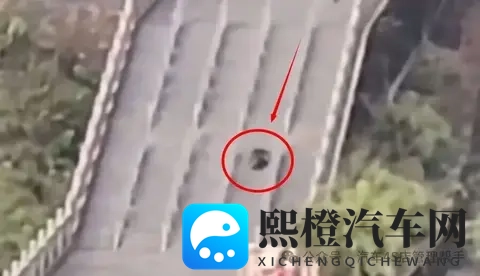 奇瑞道歉!事发原因仅18元?-2