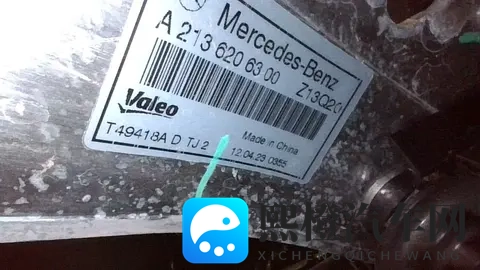 23款奔驰E级:准新车况,3298万,体验行政级座驾的优雅-2