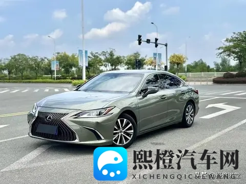 雷克萨斯ES200怎么样-1