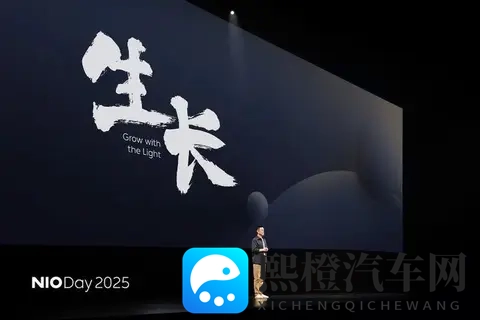 蔚来10月交付新车40397台，同比增长926%，对蔚来以后的发展怎么-2