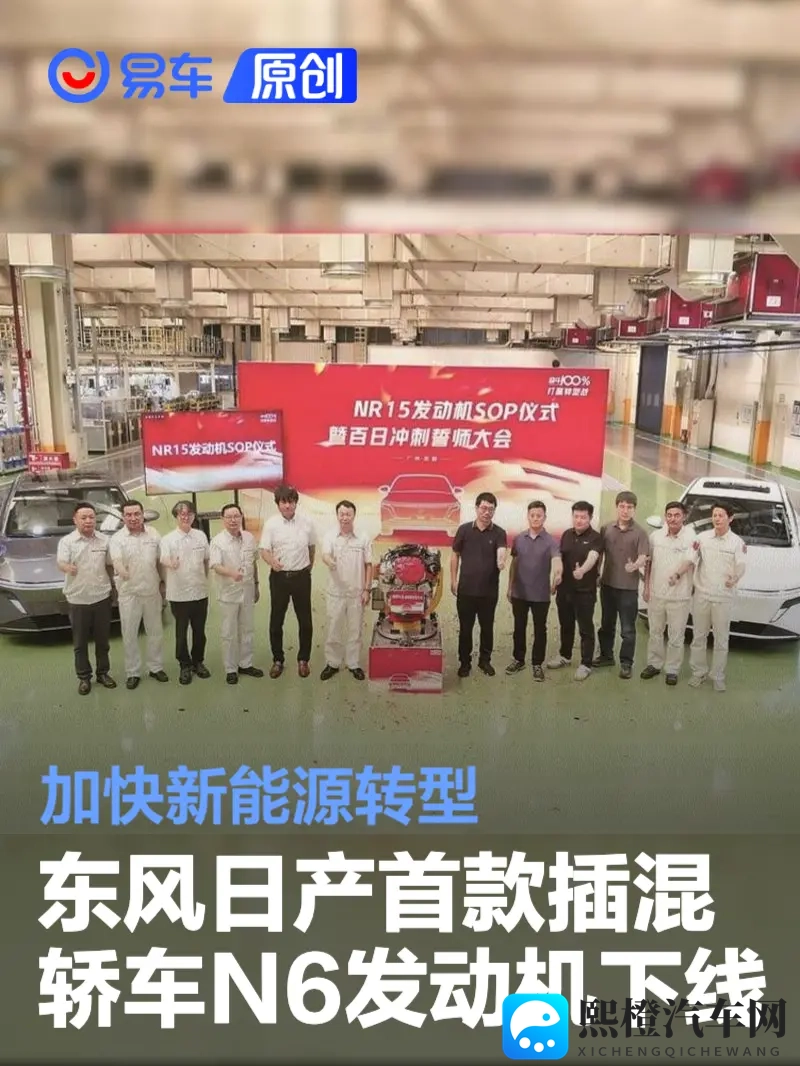 Gay男同玩弄体育生:驾驭激情,找到你的专属运动座驾-2