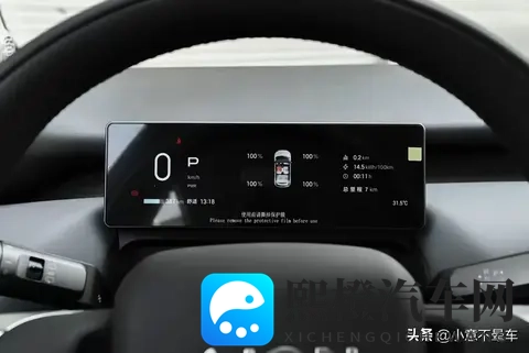 电池租用价499万起,99秒换电,广汽埃安UT super上市-1