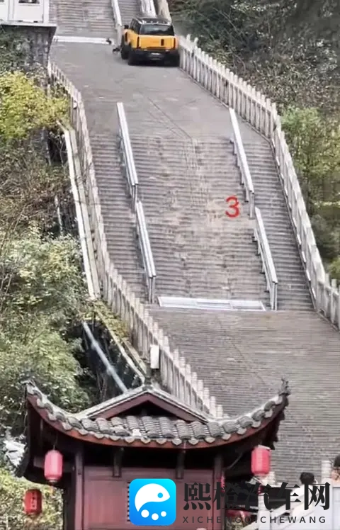 奇瑞汽车深夜就“天门山挑战测试意外”道歉：对测试造成的场地损失，将全力修复并赔偿，做好所有善后工作-2