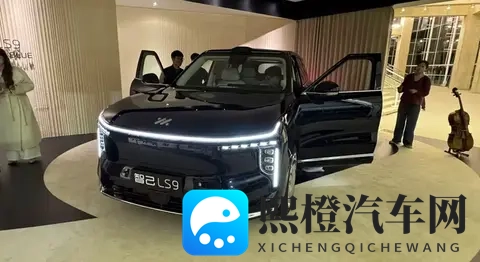 限时3228万起！智己LS9上市，增程纯电续航402km-2