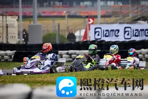 2025年IAME中国系列赛-广州站，将在11月14日举办，看点有哪些？-2