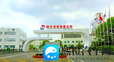 东风汽车旗下三大整车合资子公司历任中方一把手都是谁?-1