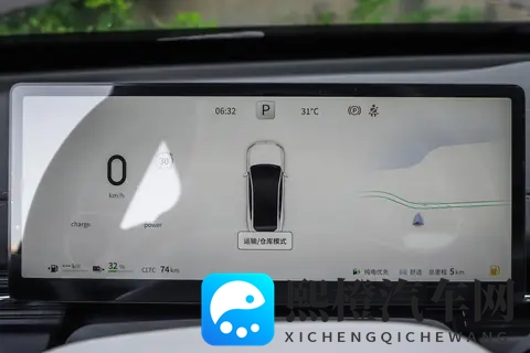 增程、纯电、四驱版本可选,新增激光雷达,试驾东风奕派eπ007+-2