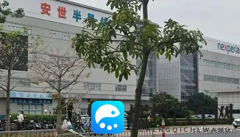 突发特讯!荷兰低头交还安世引国际哗然,严惩内鬼高层势在必行-3