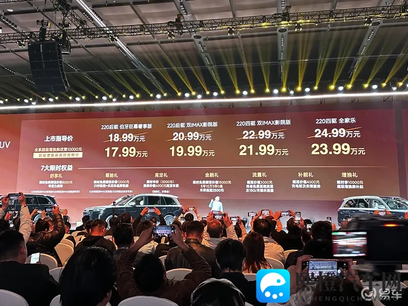 汤不热怎么下载安装：汤不热应用安装教程分享-1