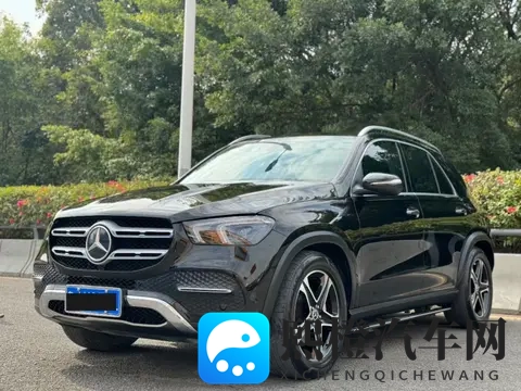 一手奔驰GLE：22年上牌，75万公里，豪华SUV年末抄底！-1