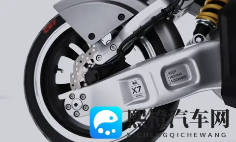 未来电摩什么样？零际X7曝光，赛博造型+8kW电机，定价多少合理？-2