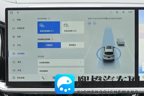 15万级C级车体验,吉利星越L全新东方曜,全能选手值得拥有-2