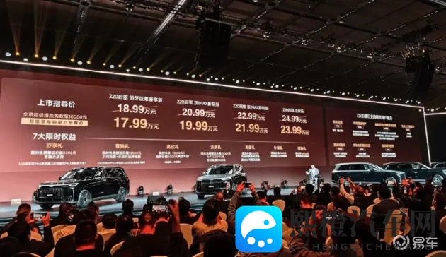 404黄台软件大全:黄台软件资源汇总一览-2